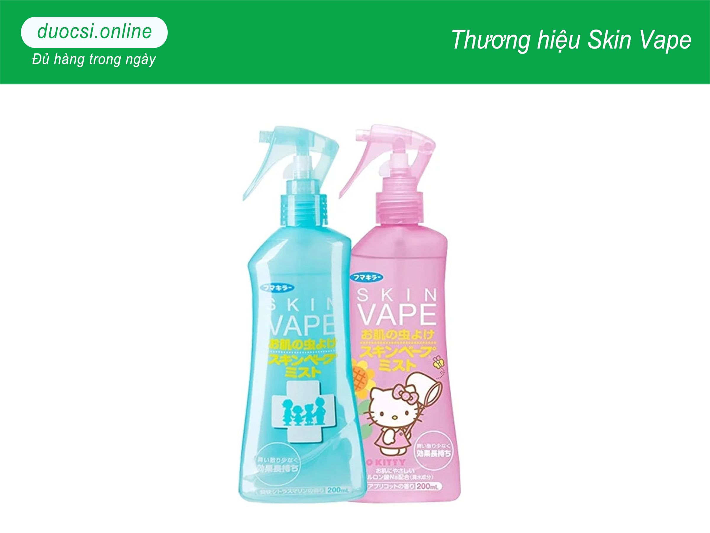 Thương hiệu Skin Vape